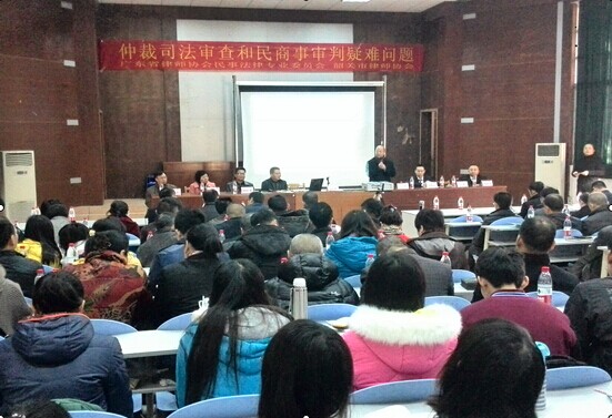 QQ图片20150104094149.jpg