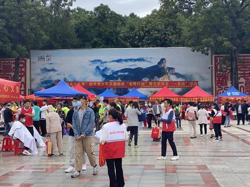 1634538676160063301.jpg 1634538676160063301.jpg