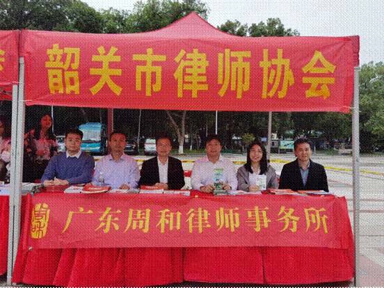 1634538695219016178.gif 1634538695219016178.gif