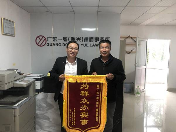 1636110347863021425.jpg clip_image002.jpg