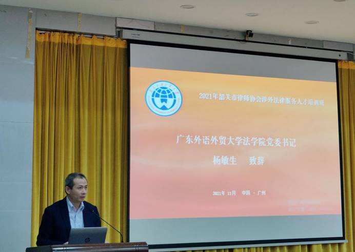 1637026988067083156.jpg clip_image004.jpg