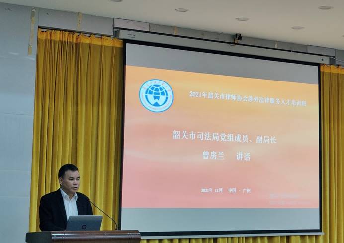 1637027000260090620.jpg clip_image006.jpg