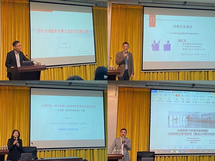 1637027028177059929.jpg clip_image010.jpg