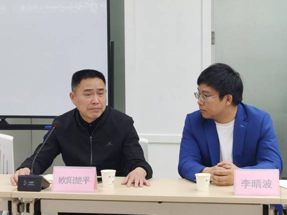 1640831453201099793.jpg clip_image004.jpg