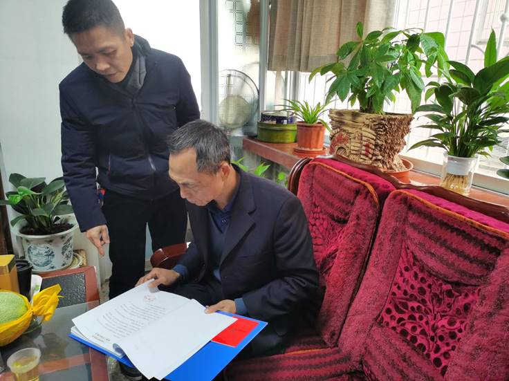 1641956379453040321.jpg clip_image004.jpg