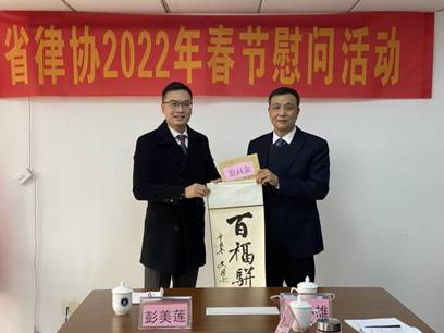 1642164503659028326.jpg 1642164503659028326.jpg