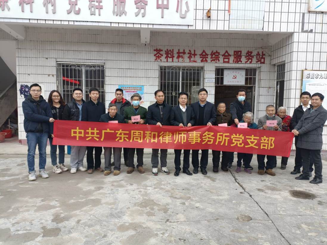 1643086350272099339.jpg 1643086350272099339.jpg