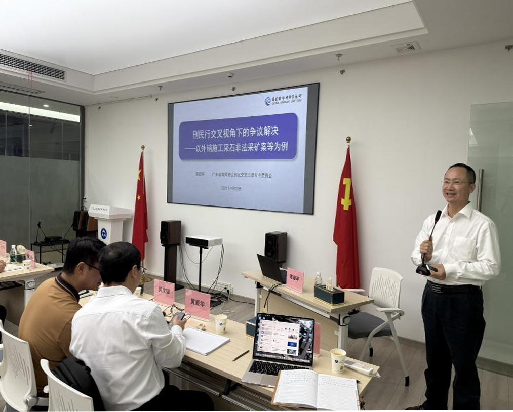 1758815699155004110.png 1758815699155004110.png