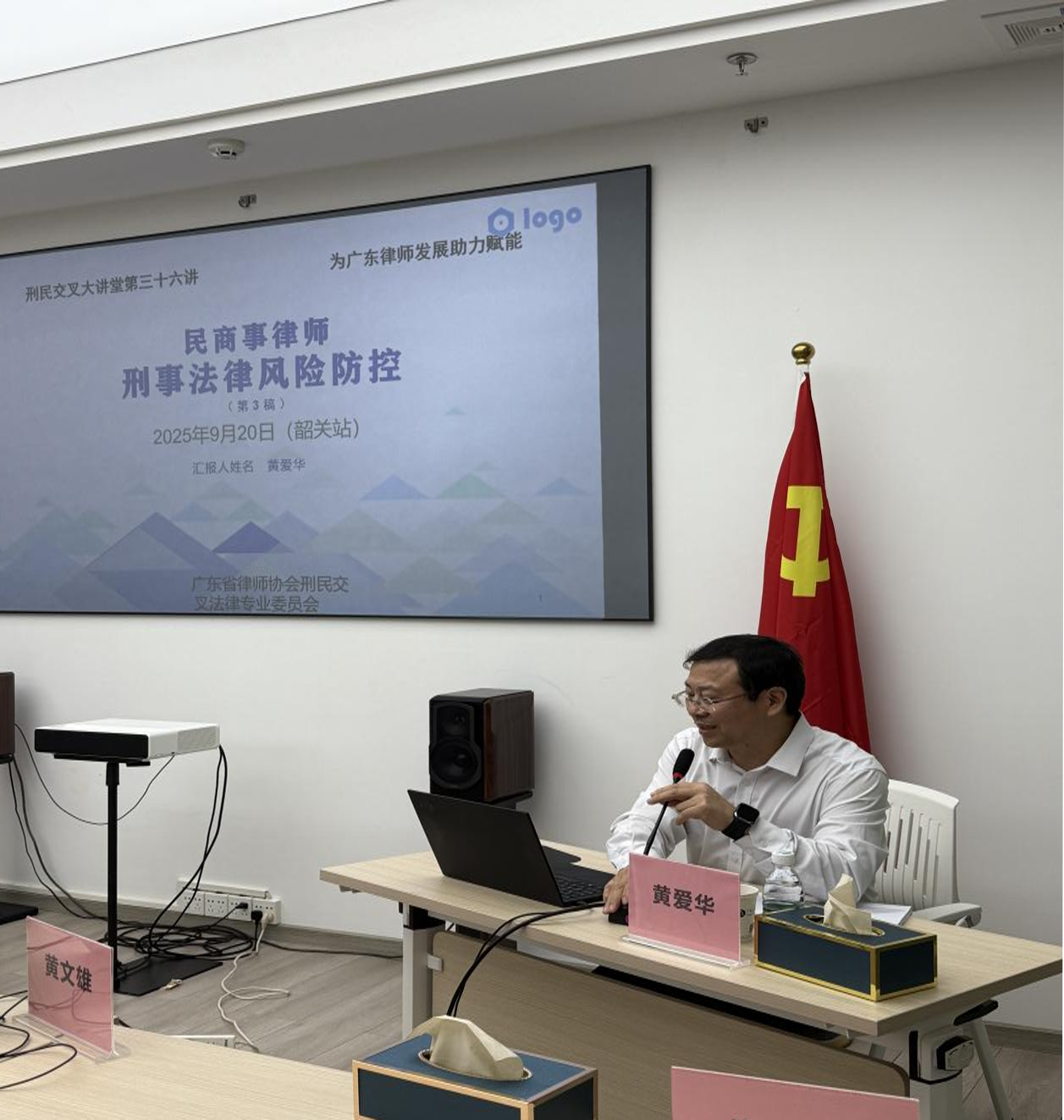 1758815775780074667.png 1758815775780074667.png