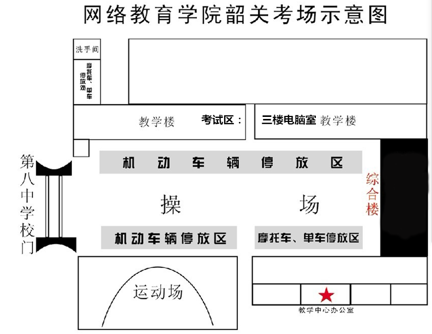 1551856238(1).png 1551856238(1).png